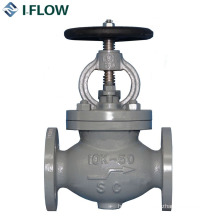 JIS F 7319 10K 50 Marine Cast Steel Globe Valve